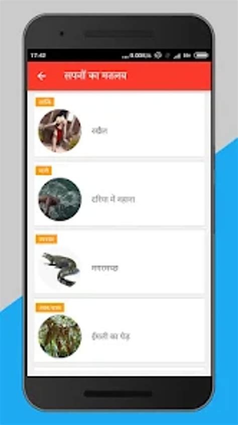 Afbeeldingsresultaten voor MATLAB Images