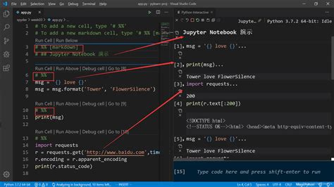 Image result for Visual Studio Code Jupyter Notebook