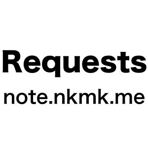 How to Install Requests Python に対する画像結果