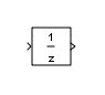 תוצאת תמונה עבור Delay Block Simulink