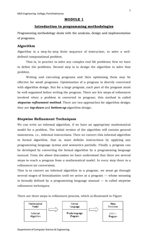 Data Structures with Cups に対する画像結果