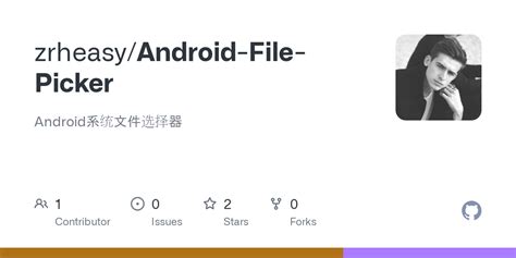 AWSOM File Picker Mobile に対する画像結果