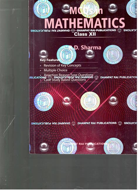 Image result for OP Gupta Maths Class 12 Book