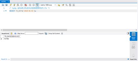 How to Declare Date in SQL に対する画像結果