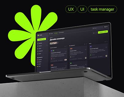 Task Manager UI/UX Desing に対する画像結果