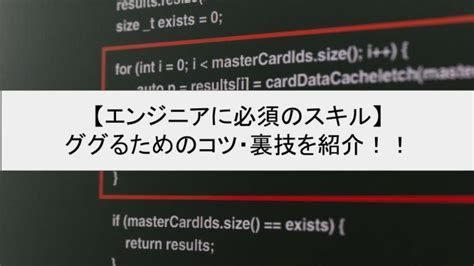 Sbprogram Example Python に対する画像結果