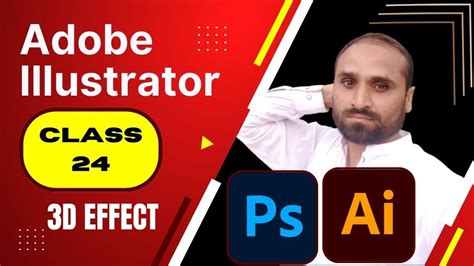 Image result for Programming 3D Illustrator