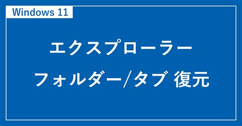 Windows 11 File Explorer Needs Icon Labels に対する画像結果