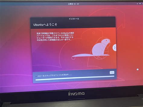 Using Linux to Run Windows に対する画像結果
