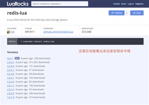 Image result for Lua Client