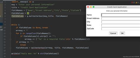 Python Msgbox に対する画像結果
