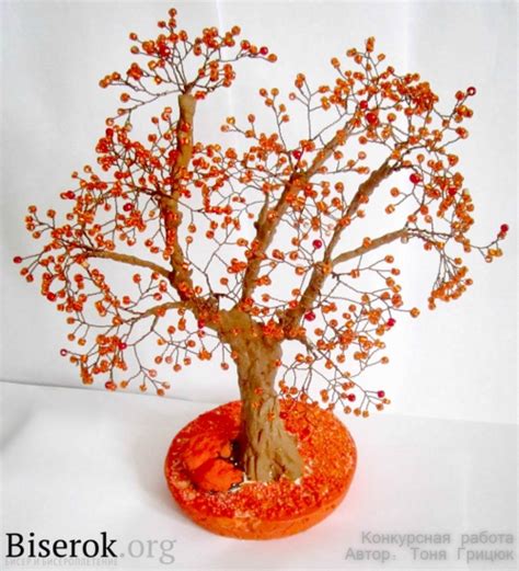 Twisted Wire Tree Tutorial に対する画像結果