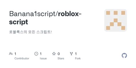 Image result for Long Roblox Script