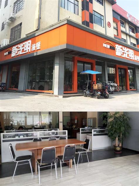 Toradh íomhá ar Construction Engineeing