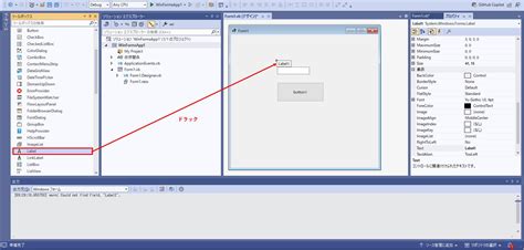 vs Basic に対する画像結果