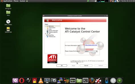 AMD Linux PC に対する画像結果