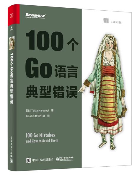 Image result for Socket Syscall Diagram