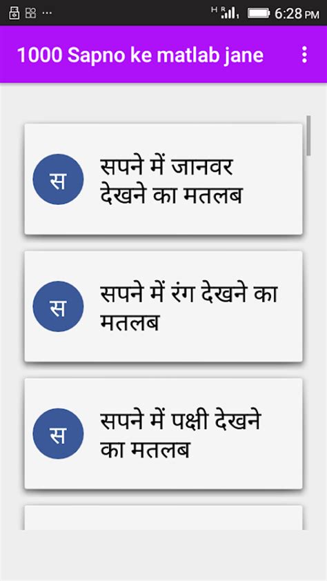 Afbeeldingsresultaten voor MATLAB Images