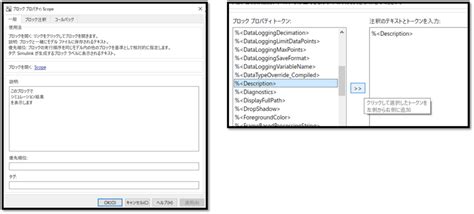 How to Use Simulink に対する画像結果