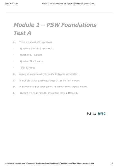 Résultat d’images pour PSW Module 1 Test B