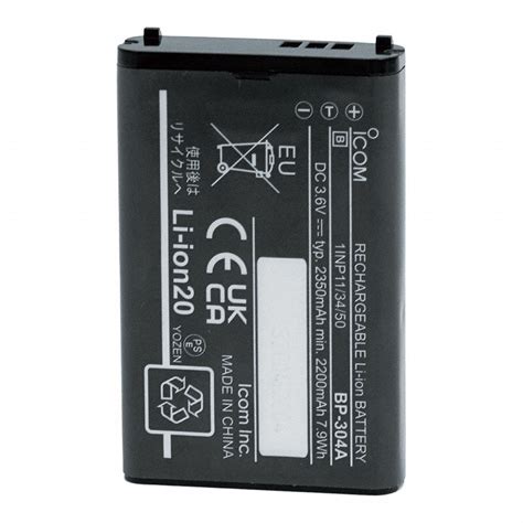 Battery Cell Icom に対する画像結果