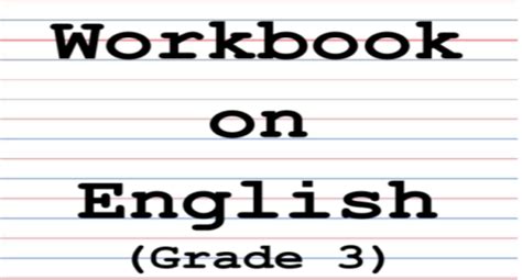 Grade 3 English Module に対する画像結果