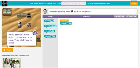 Toradh íomhá ar code.org star wars
