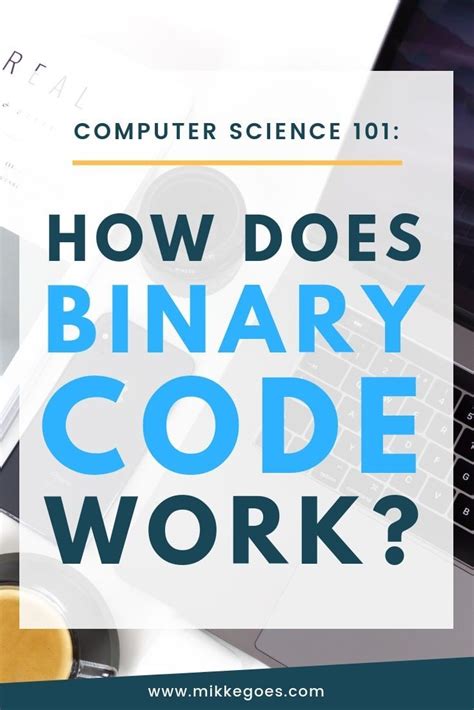 Binary Code Definition に対する画像結果