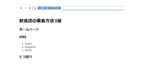 Webpagina HTML Code に対する画像結果