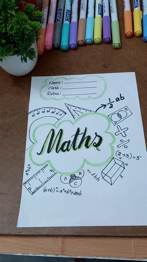 Image result for Maths Project Work Border Design