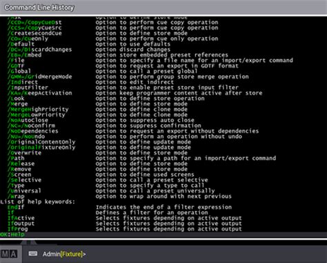 Apps and Features Command Line に対する画像結果