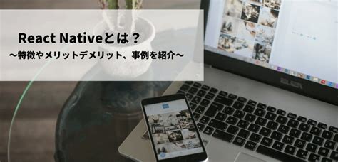 React Native Beginner に対する画像結果