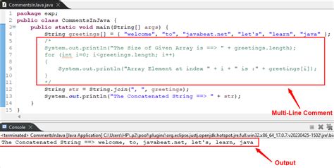 Toradh íomhá ar First Line of Java Code
