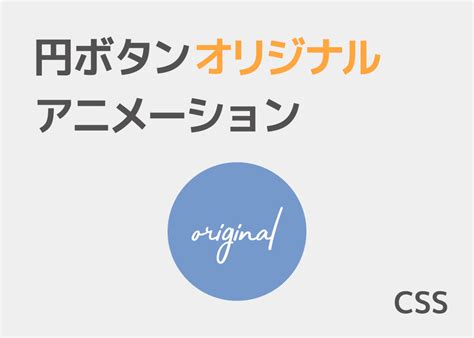 Color Text Animation CSS に対する画像結果