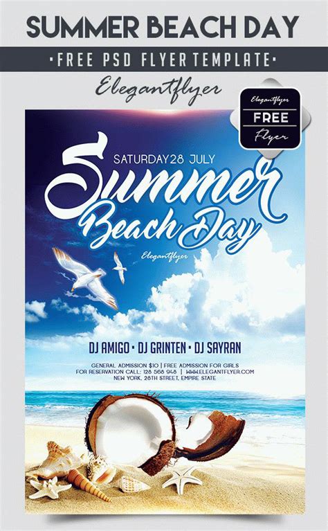 Flyers for University Programming-এর ছবি ফলাফল