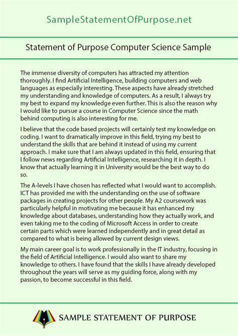 Toradh íomhá ar Computer Science Personal Statement Sample