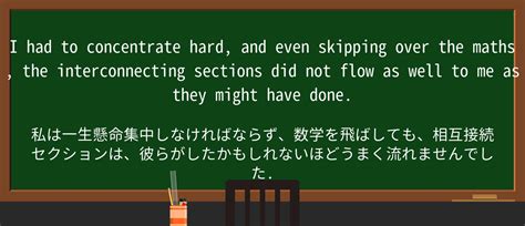 Maths 意味 に対する画像結果