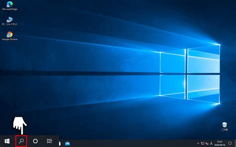 Windows 1.0 Task Maanger に対する画像結果