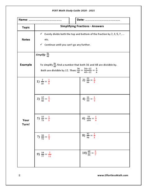 Pert Test Study Guide Answers Math に対する画像結果