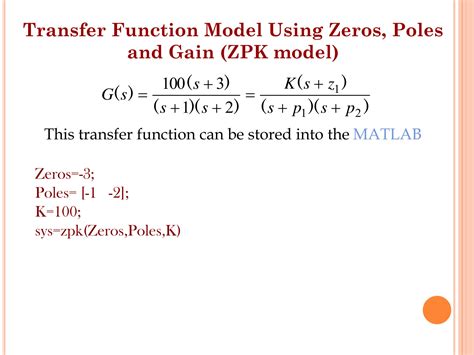 Toradh íomhá ar Exponential in MATLAB Control System