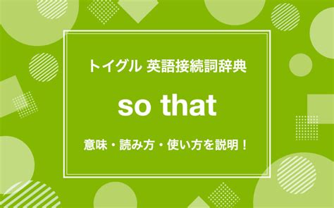 Example of a so What Statement に対する画像結果