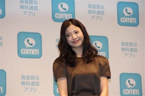 Comm Com に対する画像結果