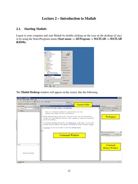 Image result for Preparing MATLAB Document
