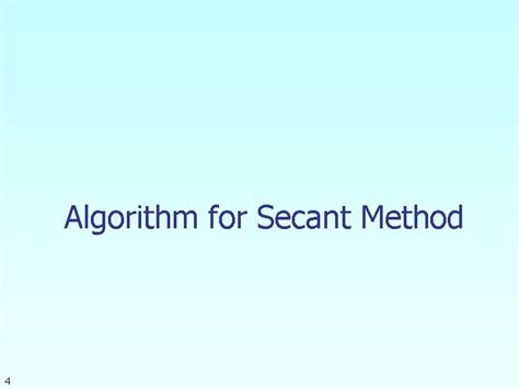 Secant Method に対する画像結果