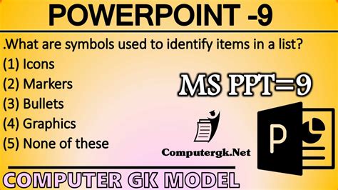 Computer Memory Examples に対する画像結果