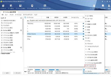 Brightdata.exe Error に対する画像結果