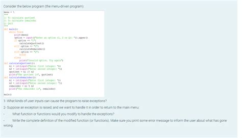 Menu-Driven Program to Input Calculator に対する画像結果