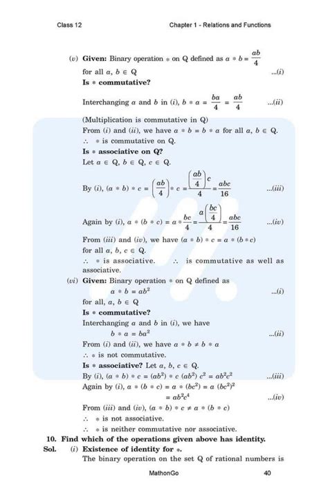 Image result for Class 12 Math Chapter 1 Solutions
