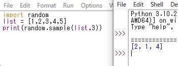 Random Command Python に対する画像結果