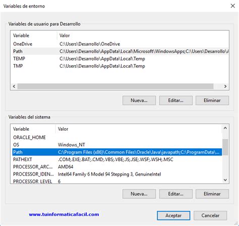 En Variable Path に対する画像結果